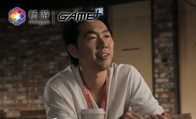 畅游Game+ 游戏发布会现场或堪比奥斯卡