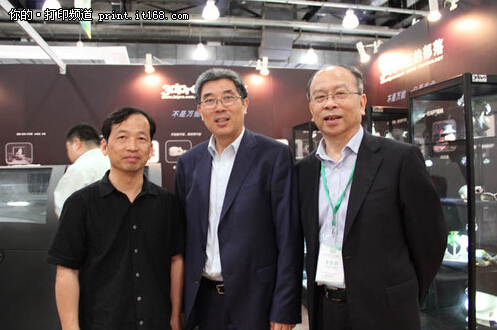3D部落参加第二届上海（国际）精品展