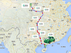 易信“拼车”涌现牛人拼车跨越3000公里