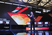 AMD新处理器暨Never Settle战略登场