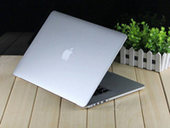 苹果Macbook pro时尚高端 苏宁全线降价