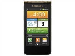 双屏翻盖商务机 三星I9235售价仅4090元