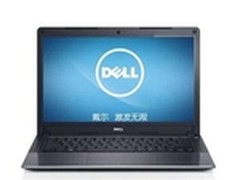 [重庆]指纹加密更保险 戴尔14Z仅售3999