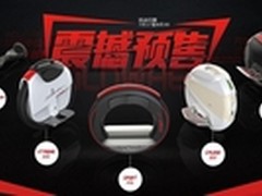 SOLOWHEEL第一周销量火爆 反响强烈    