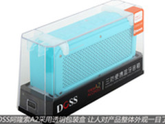 销量好才真好 DOSS阿隆索A2天猫售299元