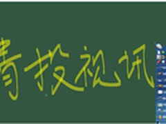 TNetBoard：丰富多样的软件教学