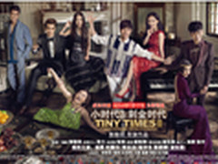 多模闪耀  联想引领平板时代