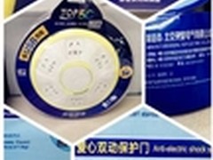 时尚实用TOP 5C彩色插座试用评测