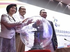 2022冬奥会申奥官网上线腾讯云北京加油