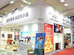 健民集成热水器 满足家居中央热水供应