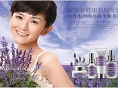 欧雅顿香薰走多元品牌发展战略享誉中国