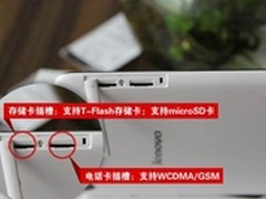 缘定三联，情牵佳人，与您浪漫共度七夕