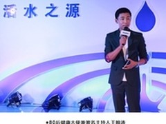 80后“爱己”正当时 源头活水智慧多