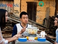 易信娱乐营销渐入佳境