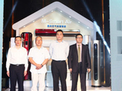 美的空调发布空气智慧管家战略 