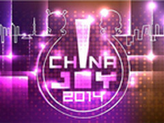 雷柏携多款新品亮相ChinaJoy2014