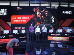 AMD携手宏碁完美世界助力《射雕Zero》