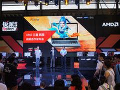 AMD携三星网易游戏助力《梦幻西游2》