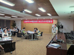 华为政府行业合作伙伴答谢会