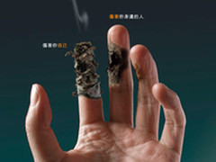 奥司汀空气净化器HM230 告别二手烟危害