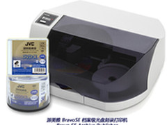 正确规范保存处理档案信息资料存储