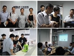 徐汇区科委领导到三的部落考察