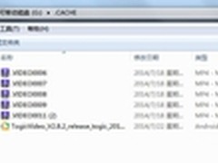 海美迪盒子安装第三方软件 看直播/点播
