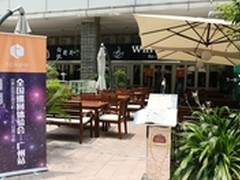 新体验引围观 takee全息手机体验会实录