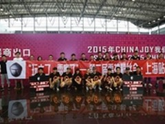 雷疯了 雷神游戏粉丝会high翻ChinaJoy