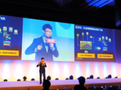 腾讯彭迦信:广点通引领营销3.0时代