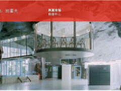 坚如磐石的数据中心