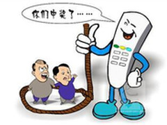 360提示警惕