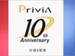 卡西欧数码钢琴PX-A100，全新钢琴生活