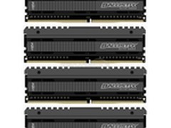 可买一台超级本 美光32GB DDR4敢卖七千