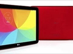 LG注册LPad WPad商标或出新系列平板