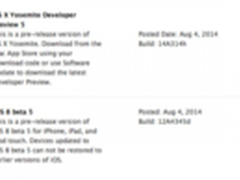 苹果向开发者发布 OS X Yosemite DP5
