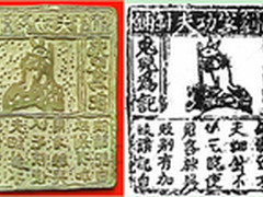 醒醒!不要让营销停留在武松打虎的年代