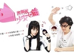 爱奇艺