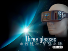 从收购Oculus 看国内虚拟现实行业潜力