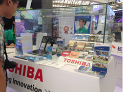 ChinaJoy2014圆满落幕 东芝精彩盘点