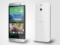 IT168专享团：HTC E8时尚版团购2639元