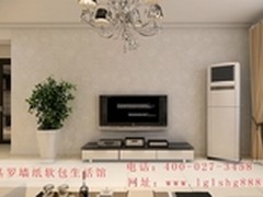 投资朗基罗 为创业者打开一扇窗