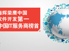 昂达V975i四核_v1.0.6_v1版固件下载