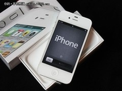 淘到就是赚到！iPhone 4S电信版1580元