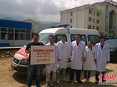 百度追加200万物资 组医疗队赴灾区
