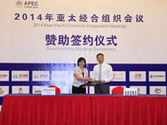 WhatsApp发布新版 手表聊天时代来了