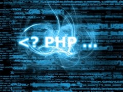 PHP终于迎来了自己的正式语言规范