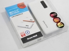 暑期出游不用愁 长城E13商务快充王助您