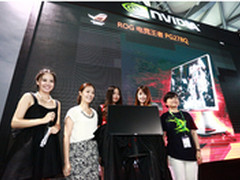 华硕显示器全线出击Chinajoy