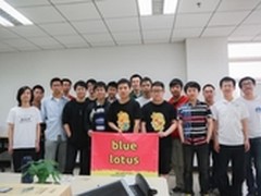 安全宝牵手蓝莲花 再度赴美征战DEFCON